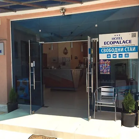 Eco Palace 普里莫尔斯科